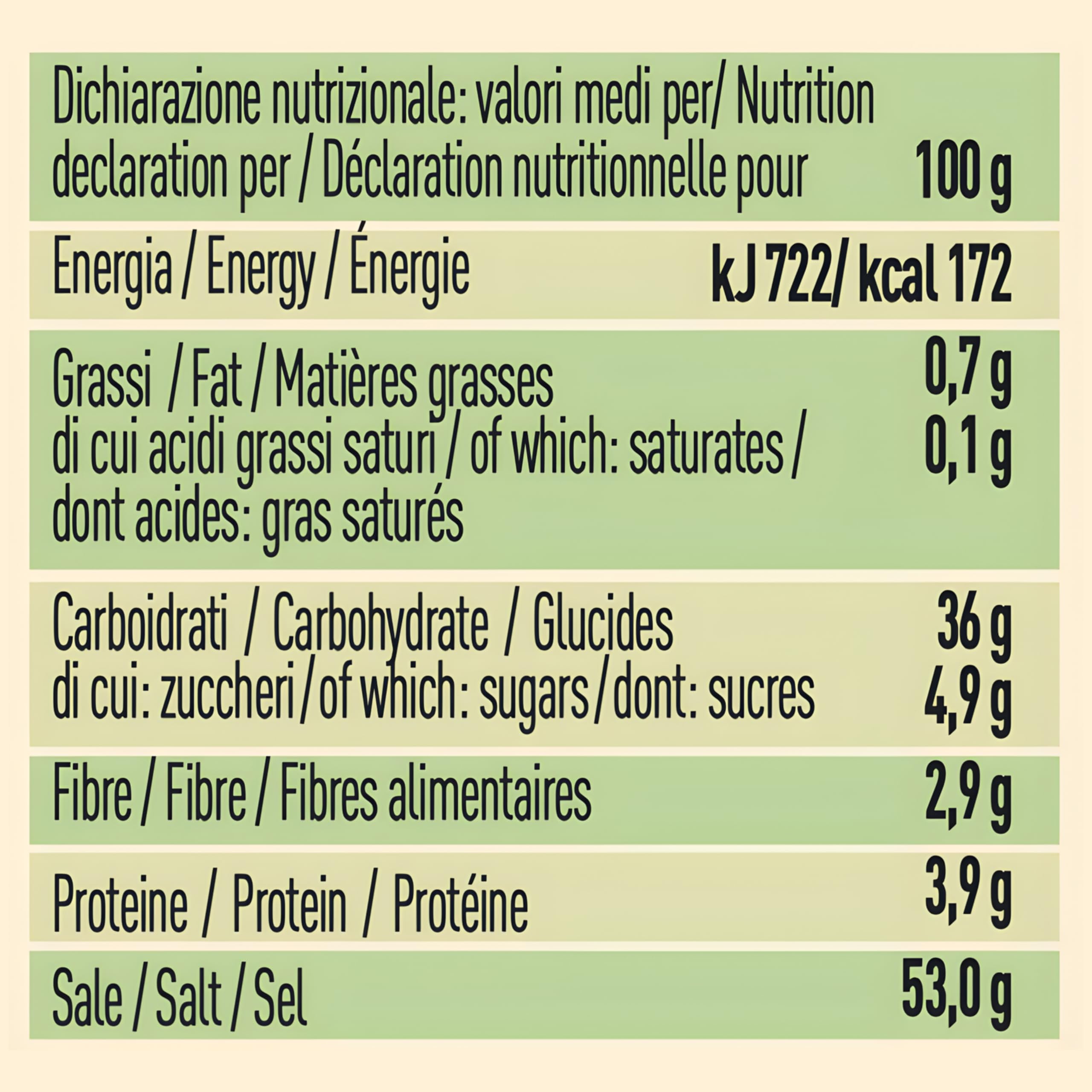 アルチェネロ 有機野菜ブイヨン 120gの商品画像（パッケージ）