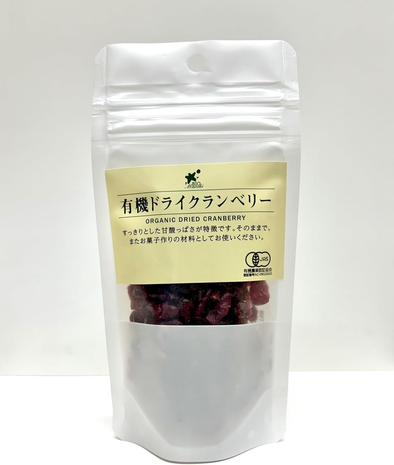ビオ・マルシェ 有機ドライクランベリー 50g