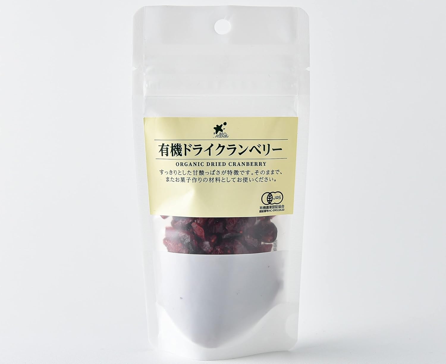 ビオ・マルシェ 有機ドライクランベリー 50g