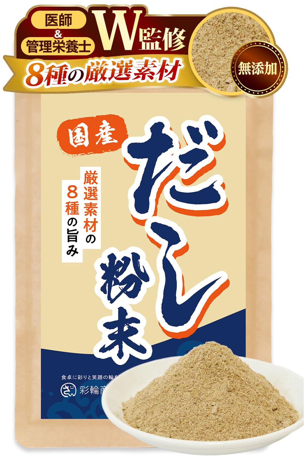 ダルボ ラムトップジャム 450g