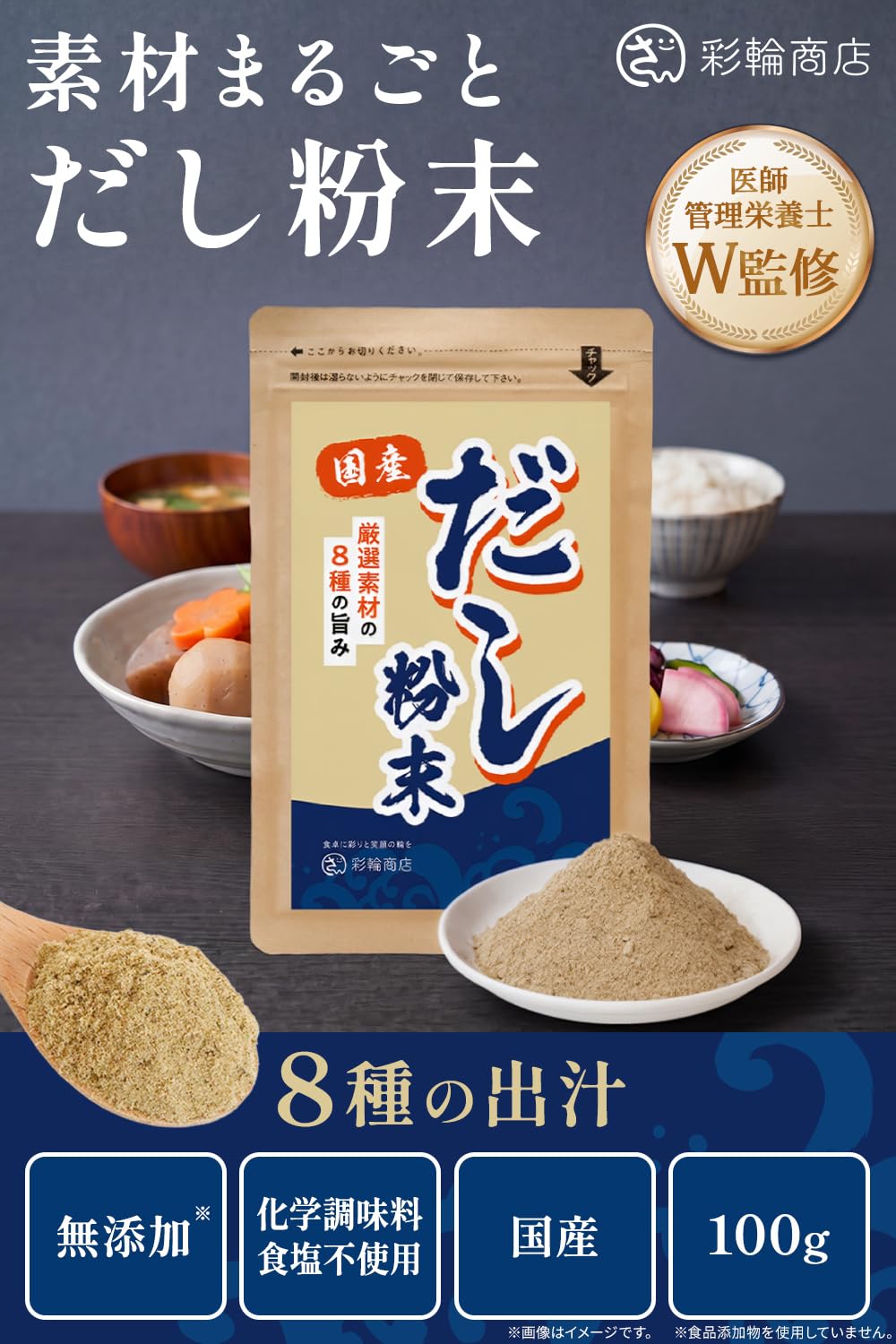 ダルボ ラムトップジャム 450g