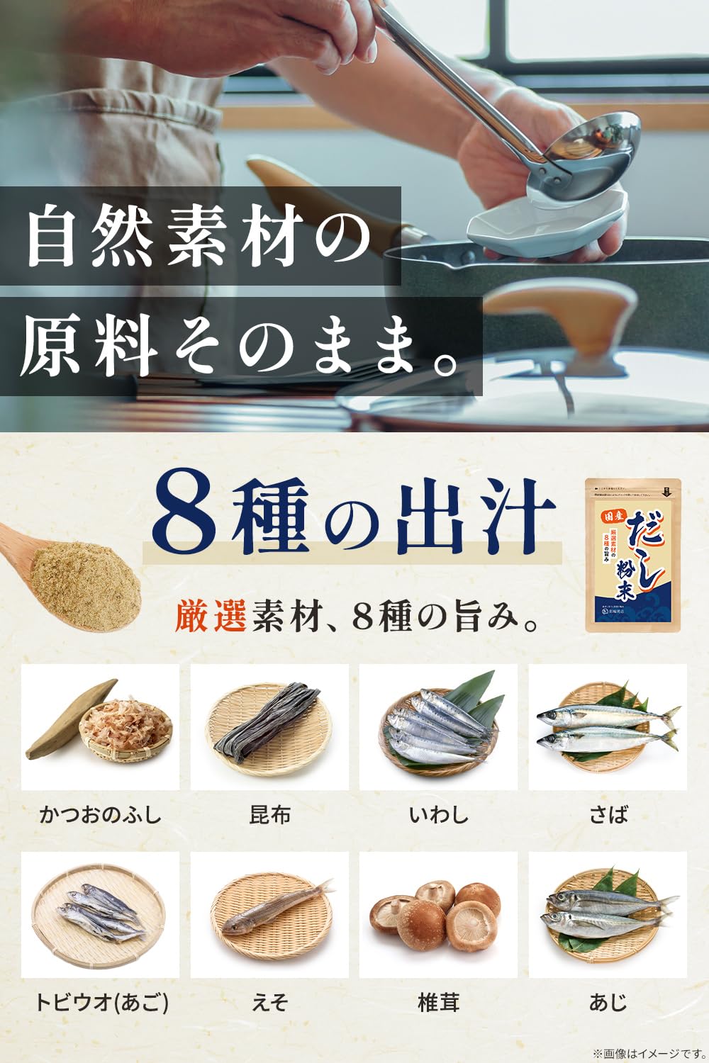 ダルボ ラムトップジャム 450g