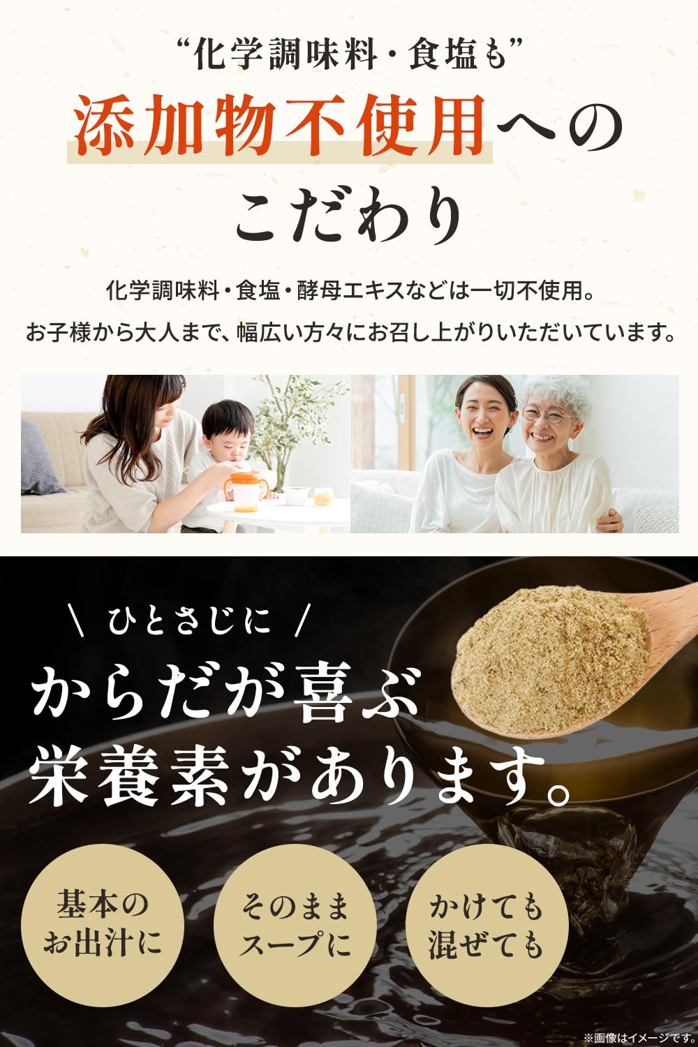 ダルボ ラムトップジャム 450g
