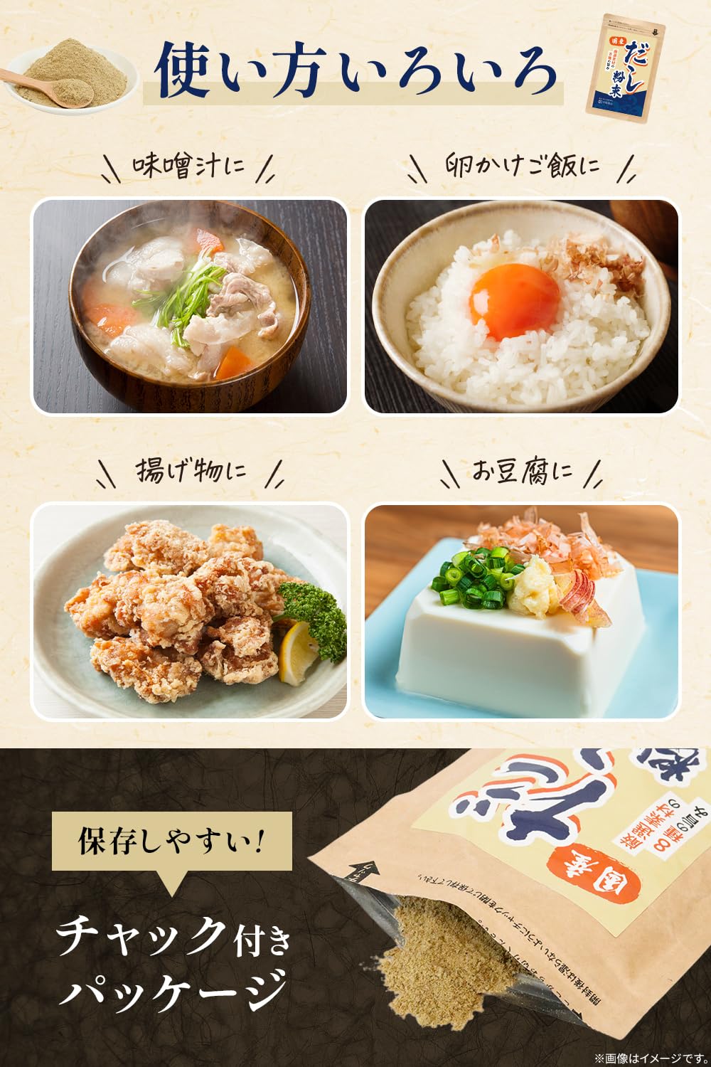 ダルボ ラムトップジャム 450g