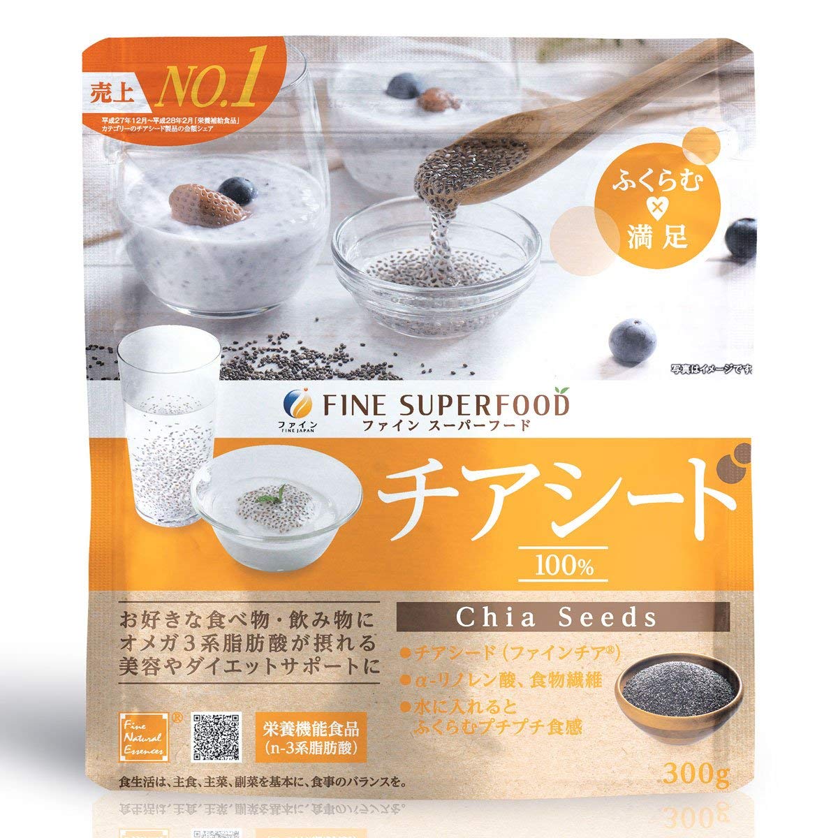 ファイン スーパーフードチアシード 300g