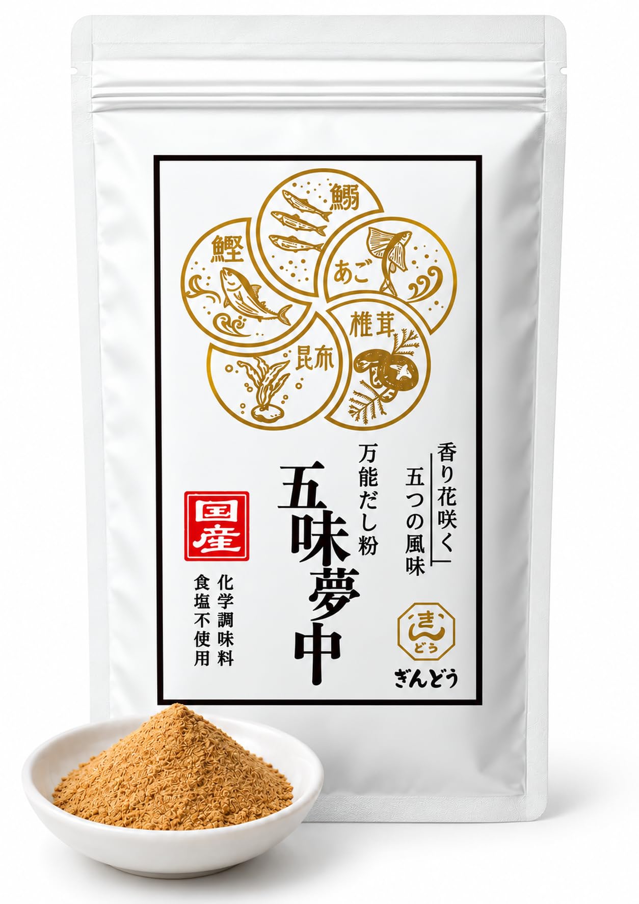 五味夢中 無添加国産だし粉 360g（医師監修）