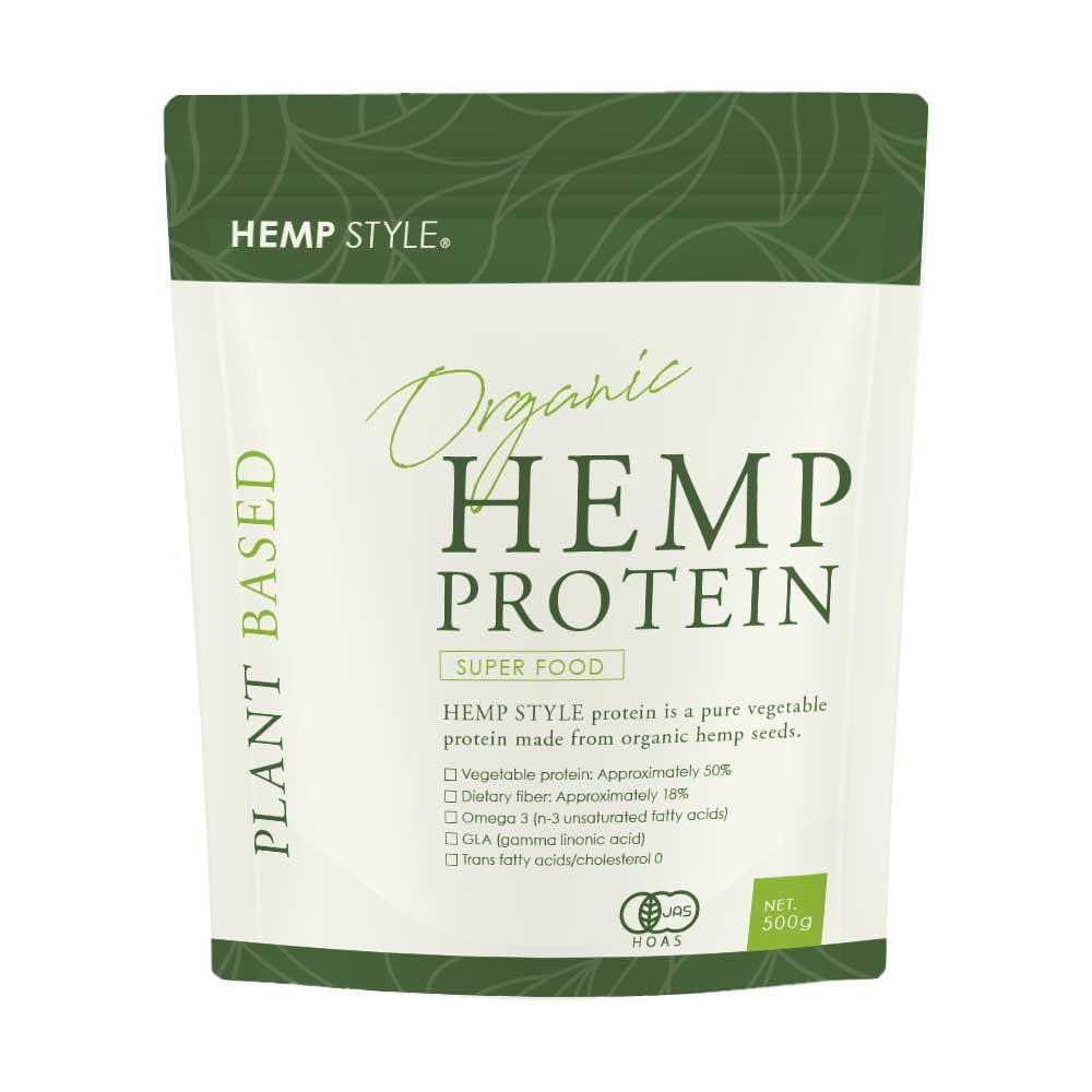 HEMP STYLE 有機ヘンププロテインパウダー 500g