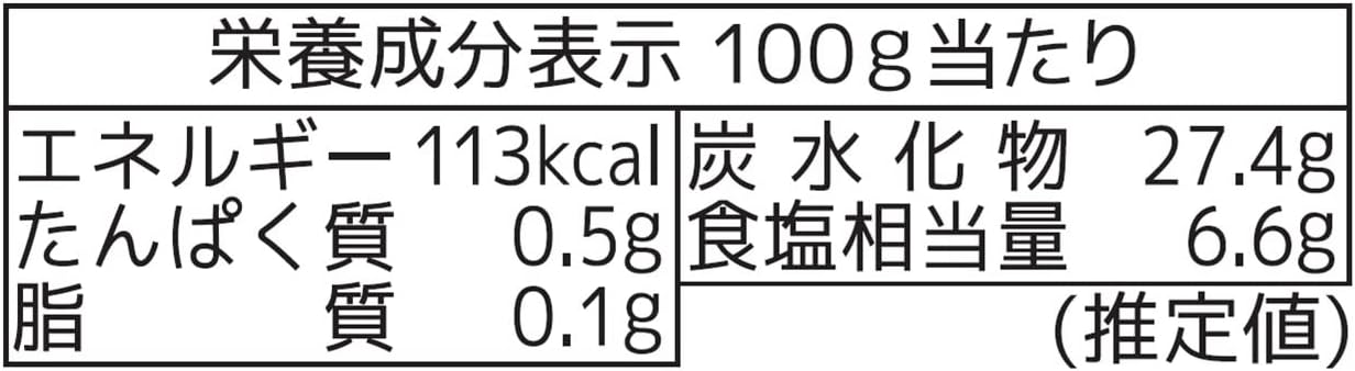 光食品 有機濃厚ソース 250ml