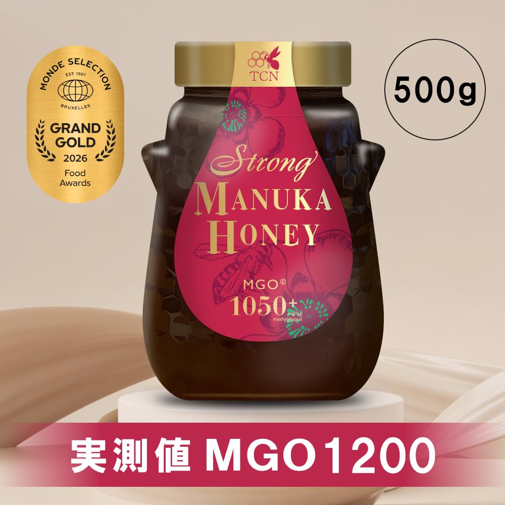 ヒロタカ マンゴーハニージャム 150g（ノンシュガー・無添加）