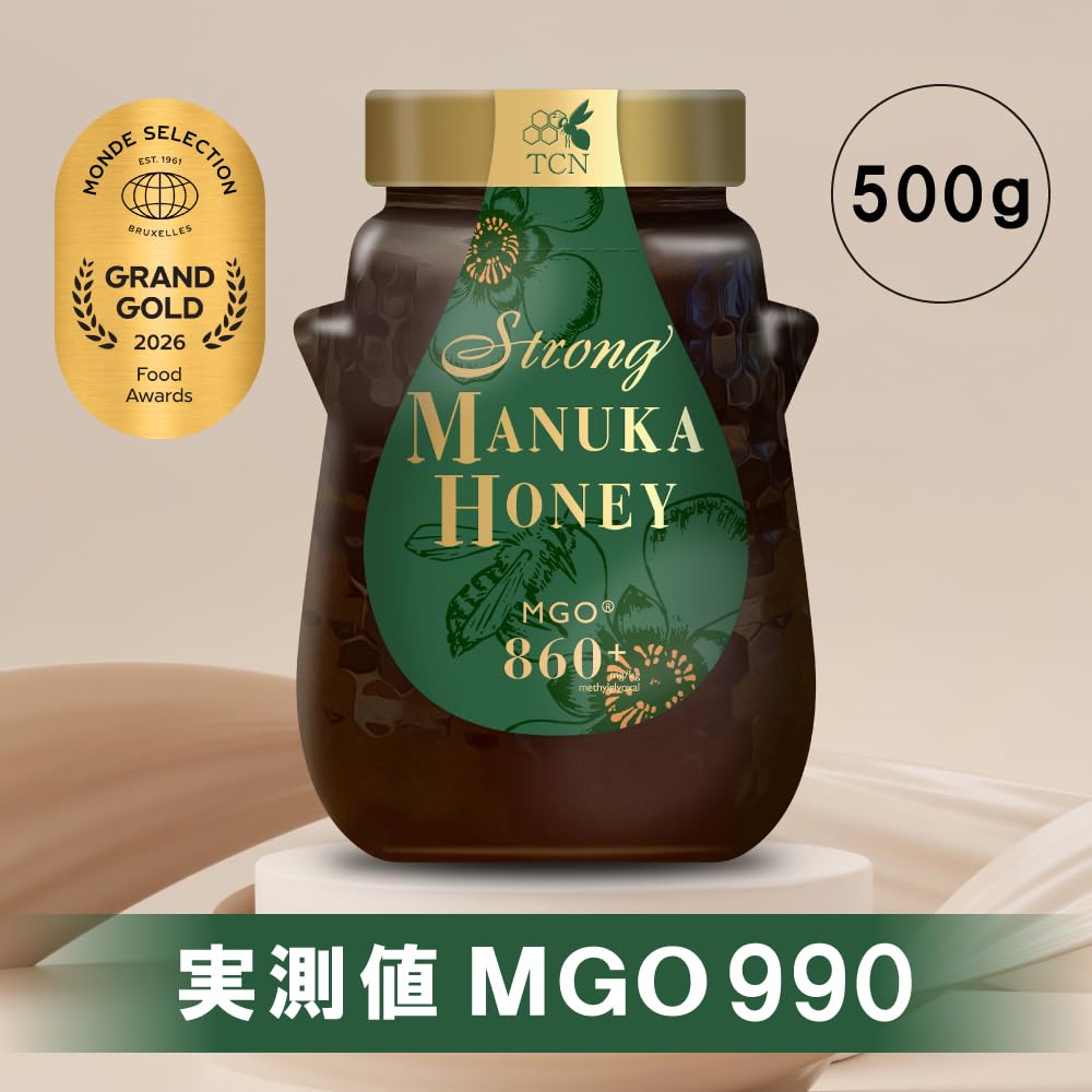 ヒロタカ マンゴーハニージャム 150g（ノンシュガー・無添加）