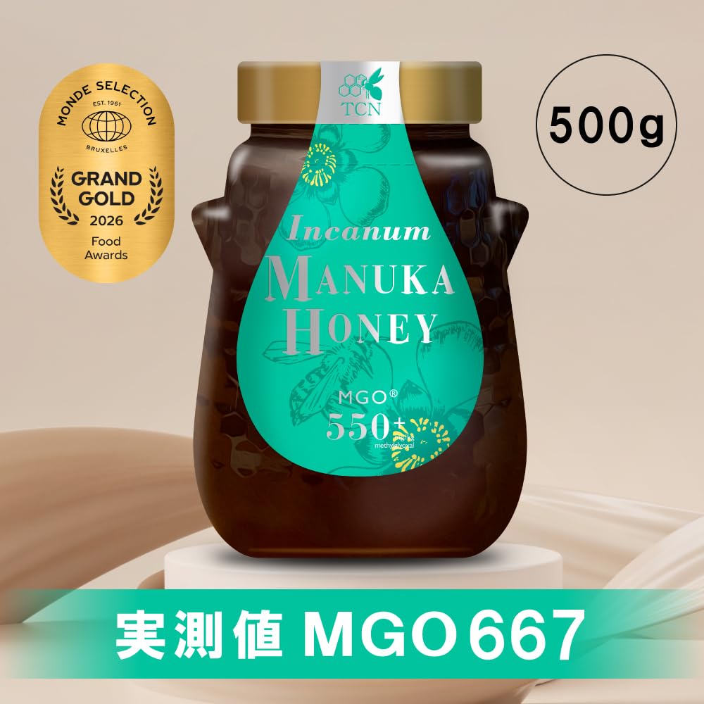 ヒロタカ マンゴーハニージャム 150g（ノンシュガー・無添加）
