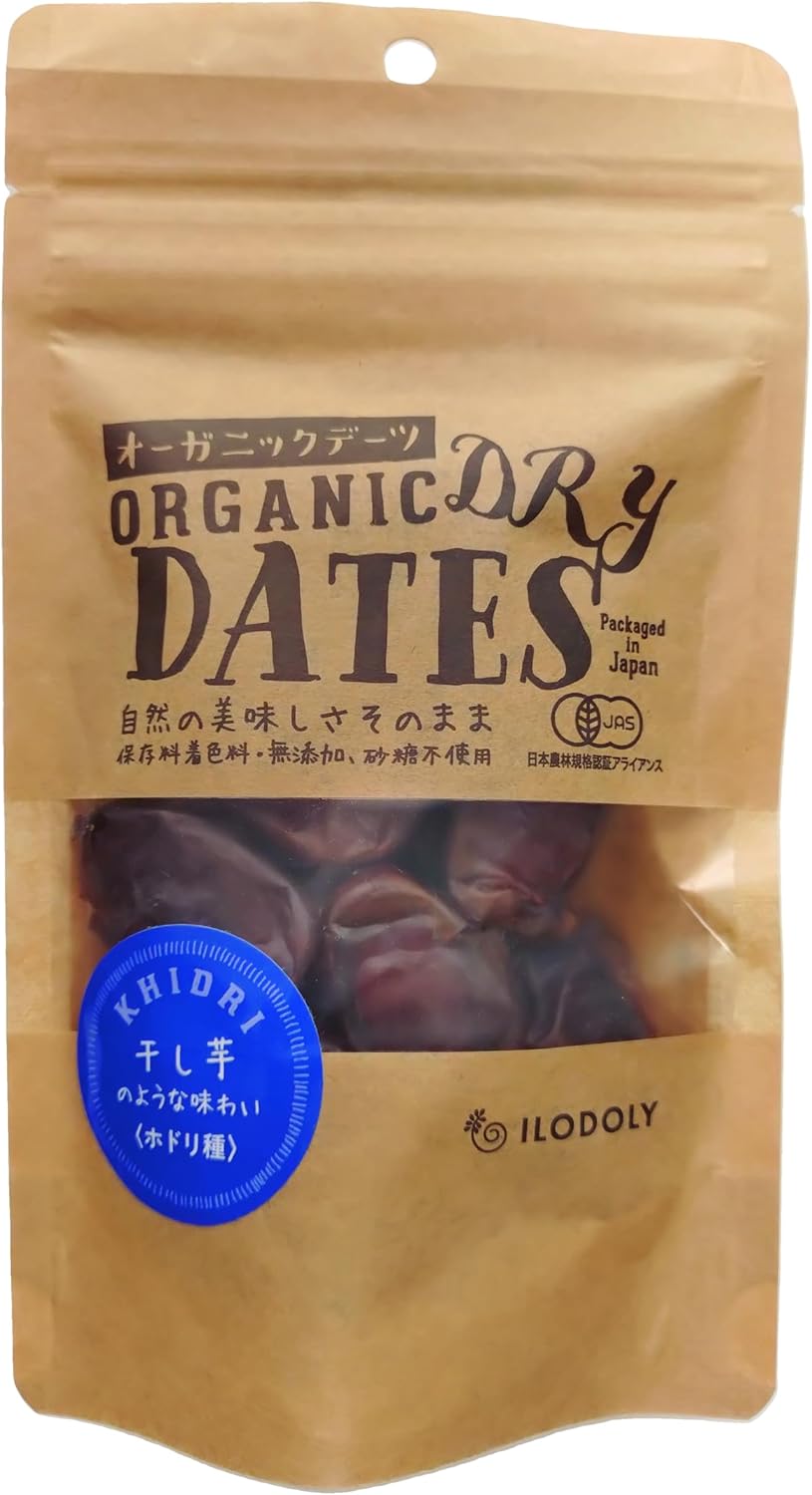 イロドリ オーガニックデーツ 120g（ホドリ種）
