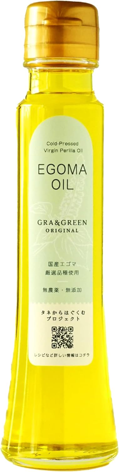 純国産エゴマ油 100g