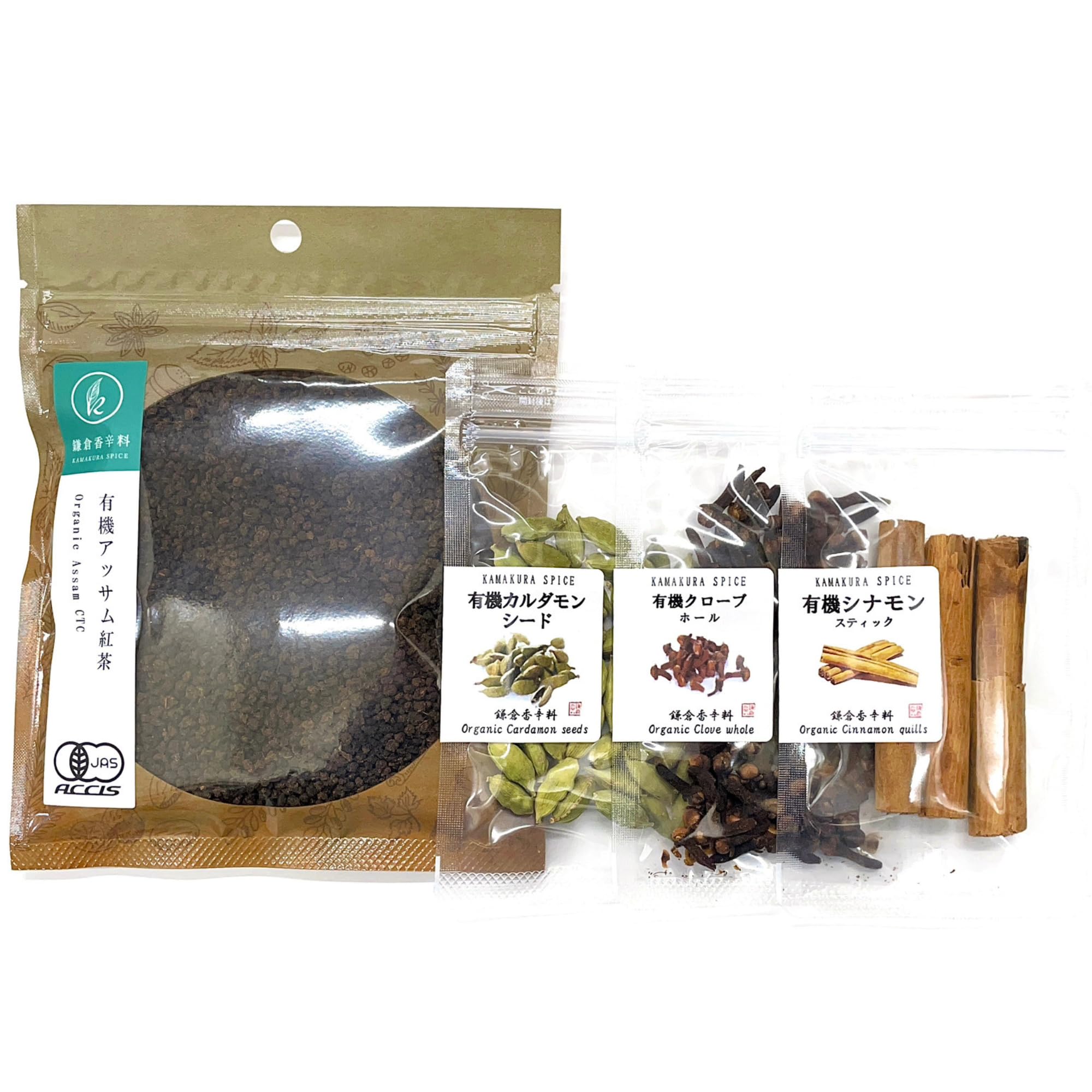 チャイ スパイスセット [簡単に本格チャイが自宅で飲める ！ ] 鎌倉てとらの商品画像（パッケージ）