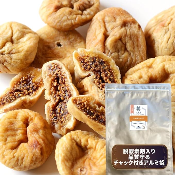 小島屋 ドライいちじく 780g