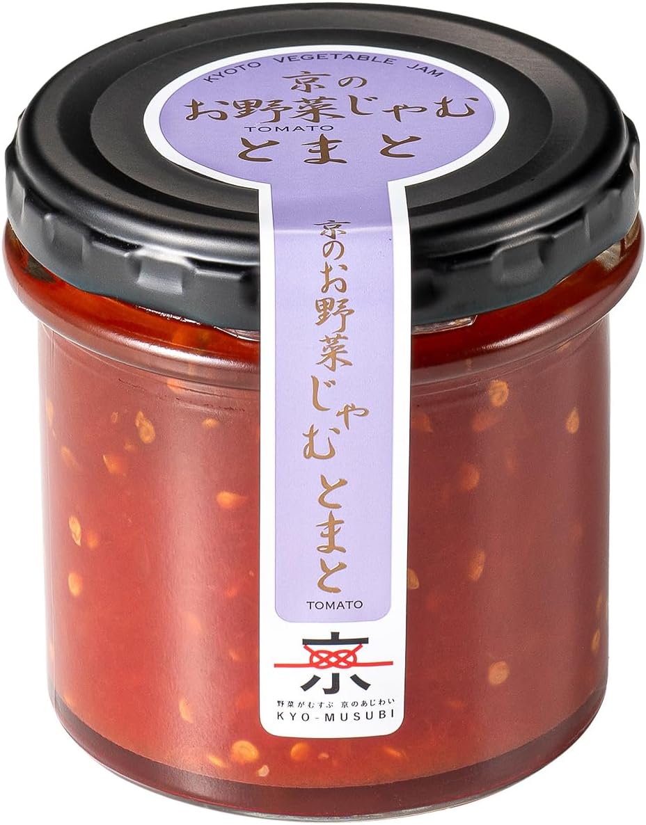 KYO-MUSUBI 京のお野菜ジャム（とまと）140g