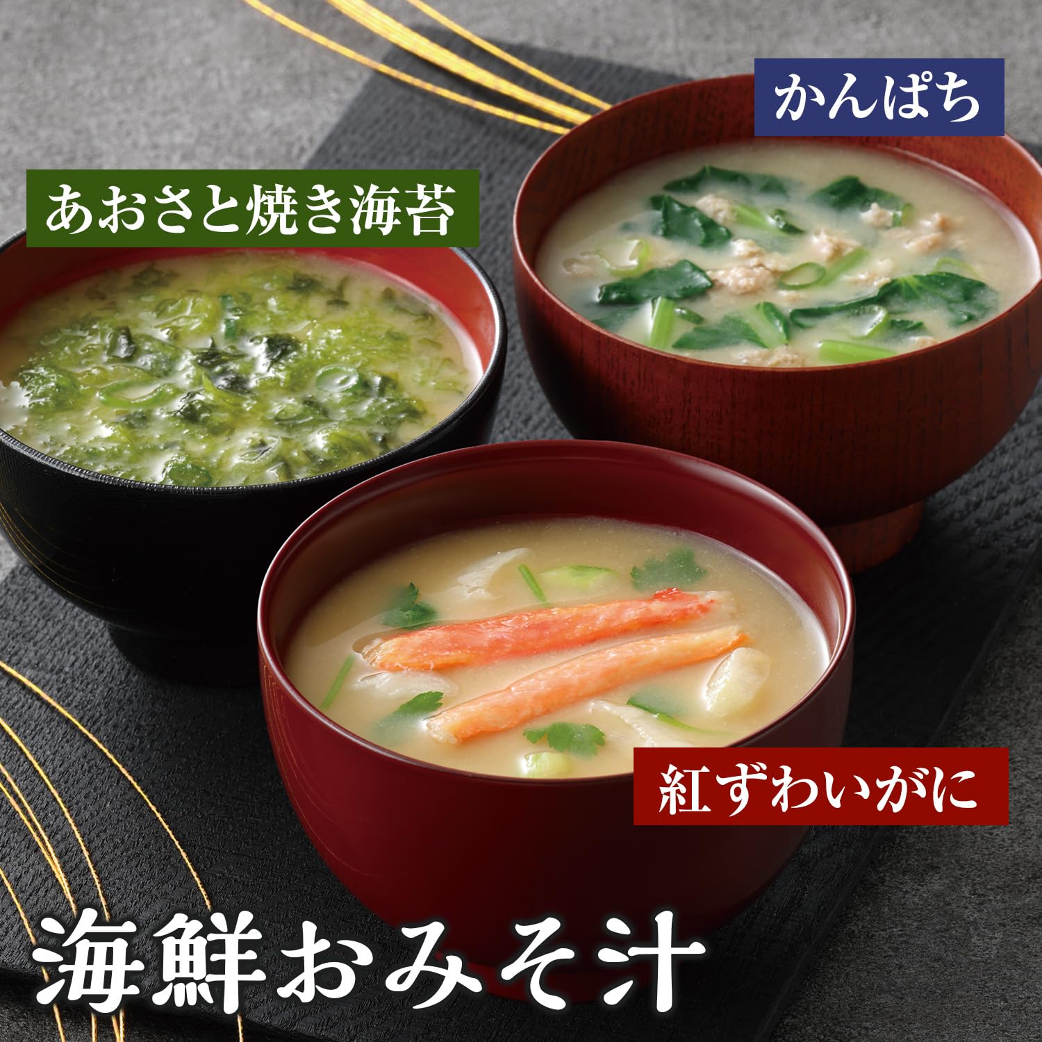 まるや八丁味噌 300g