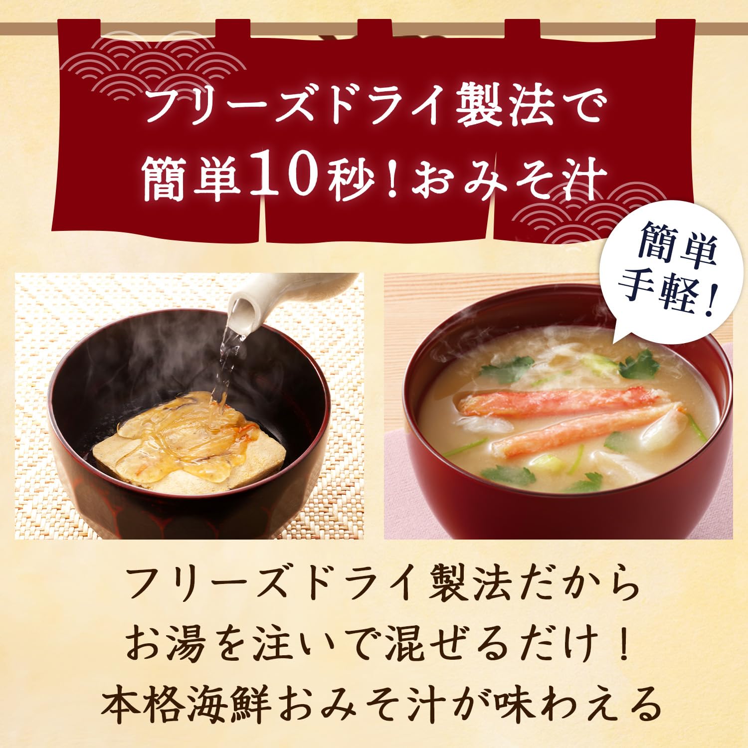まるや八丁味噌 300g