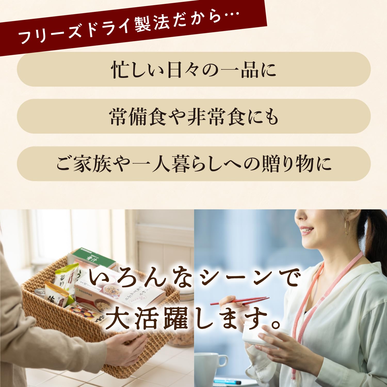 まるや八丁味噌 300g