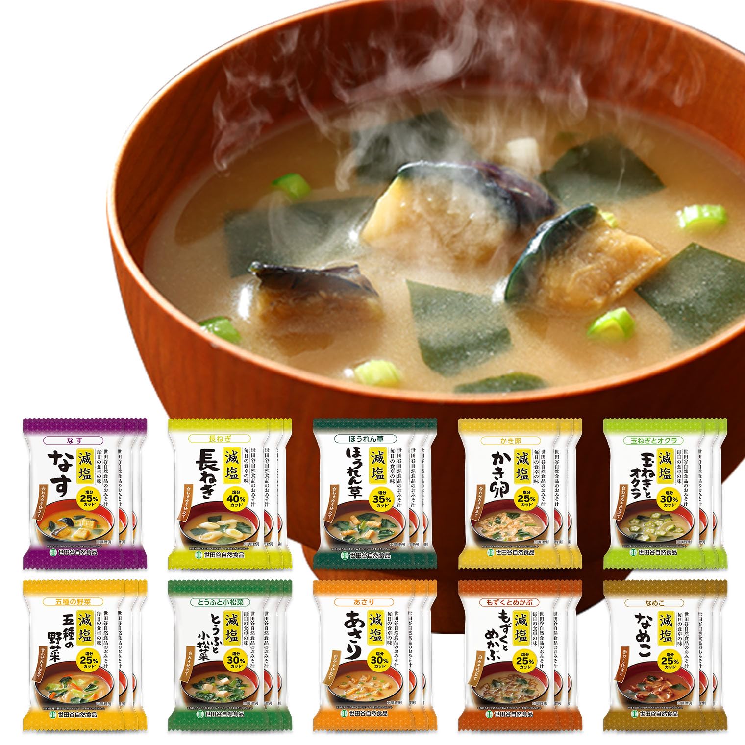 まるや八丁味噌 300g