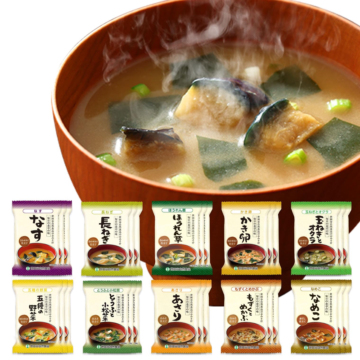 まるや八丁味噌 300g