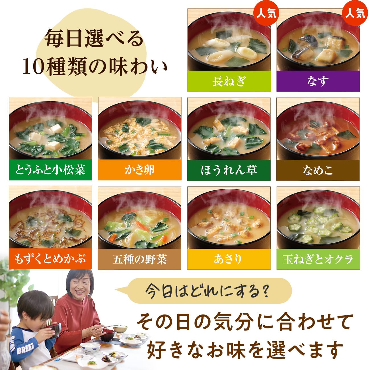 まるや八丁味噌 300g