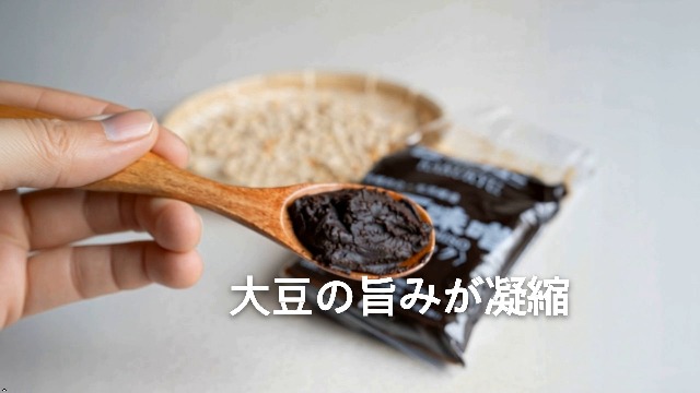 まるや八丁味噌 300g