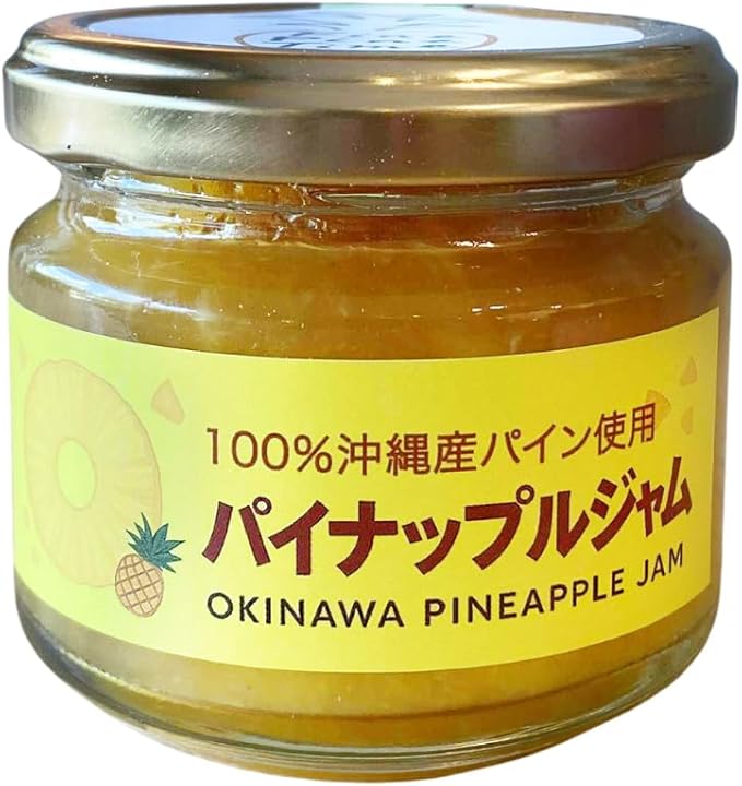 長浜商店 沖縄産パイナップルジャム