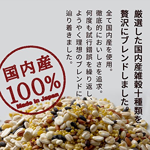 波里 厳選国産 十雑穀米 450g