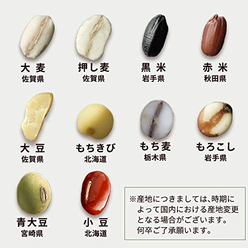 波里 厳選国産 十雑穀米 450g