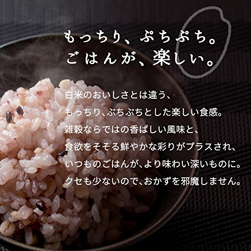 波里 厳選国産 十雑穀米 450g