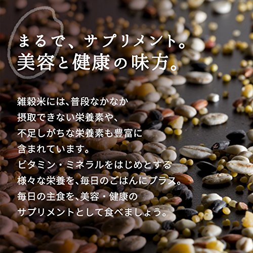 波里 厳選国産 十雑穀米 450g