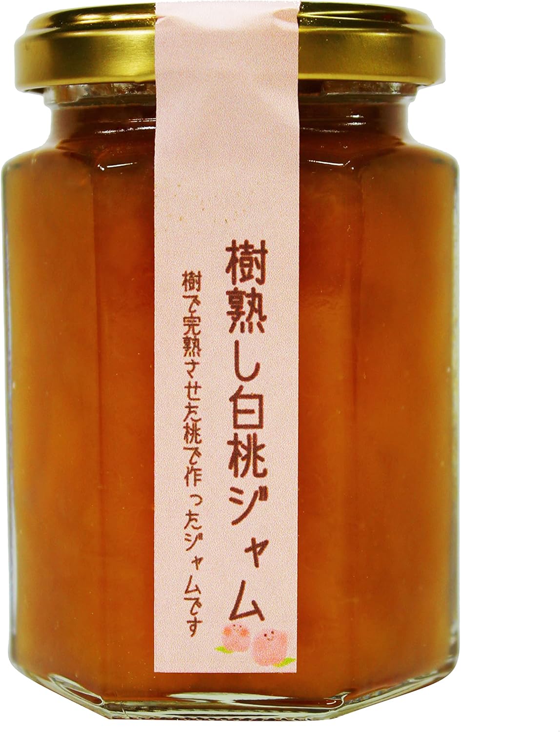 なのはなファミリー農園 樹熟し白桃ジャム 160g