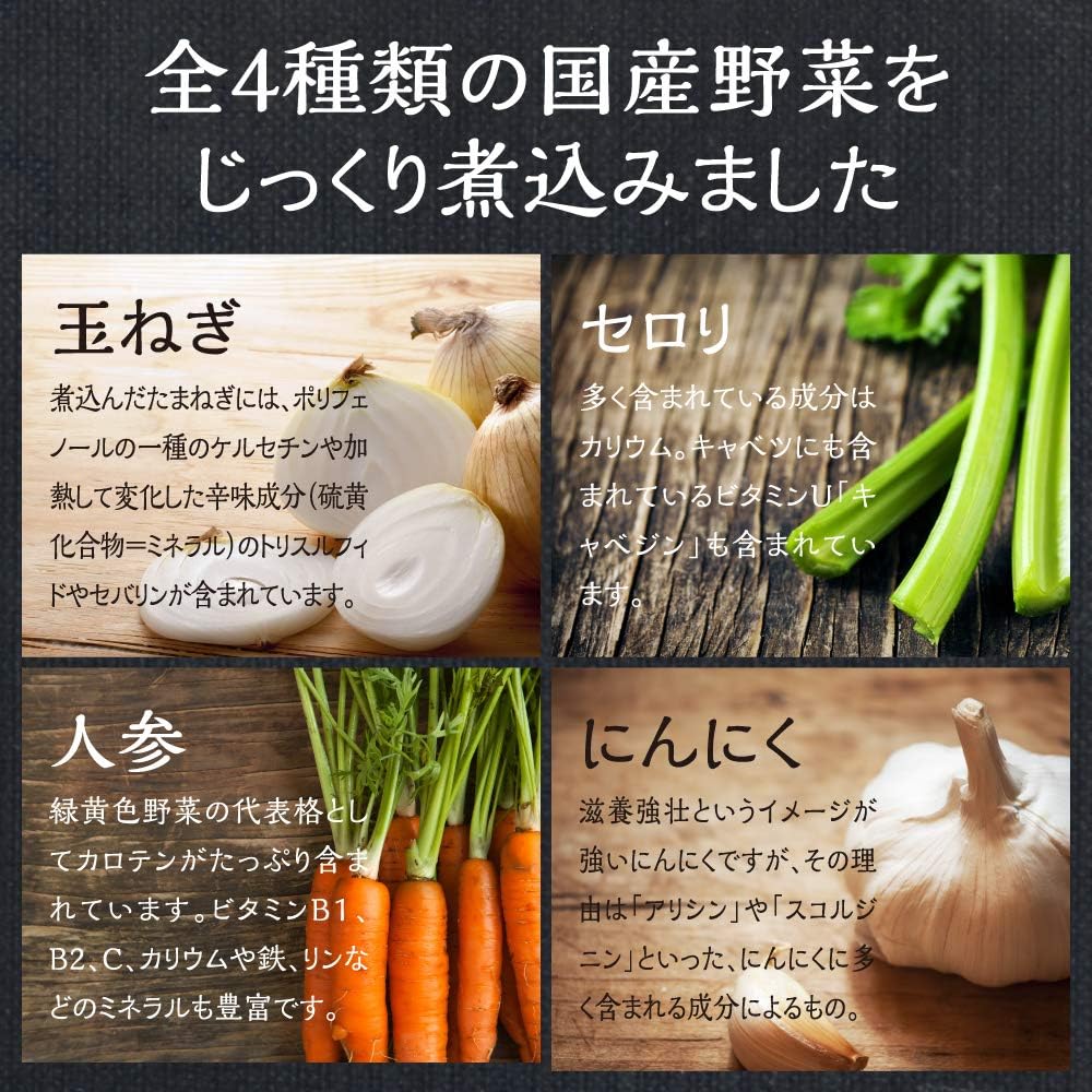 NICHIGA 洋風スープの素 国産ブイヨン 500g