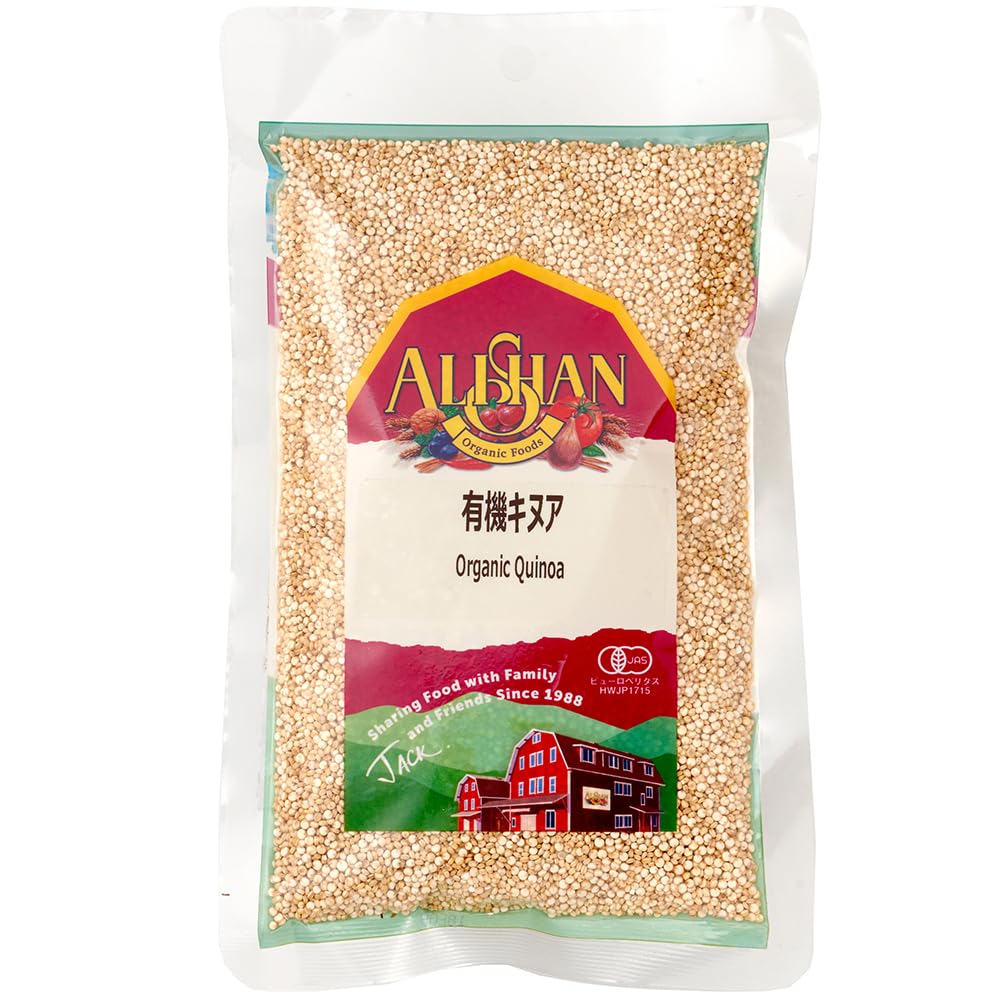 アリサン キヌア 200g