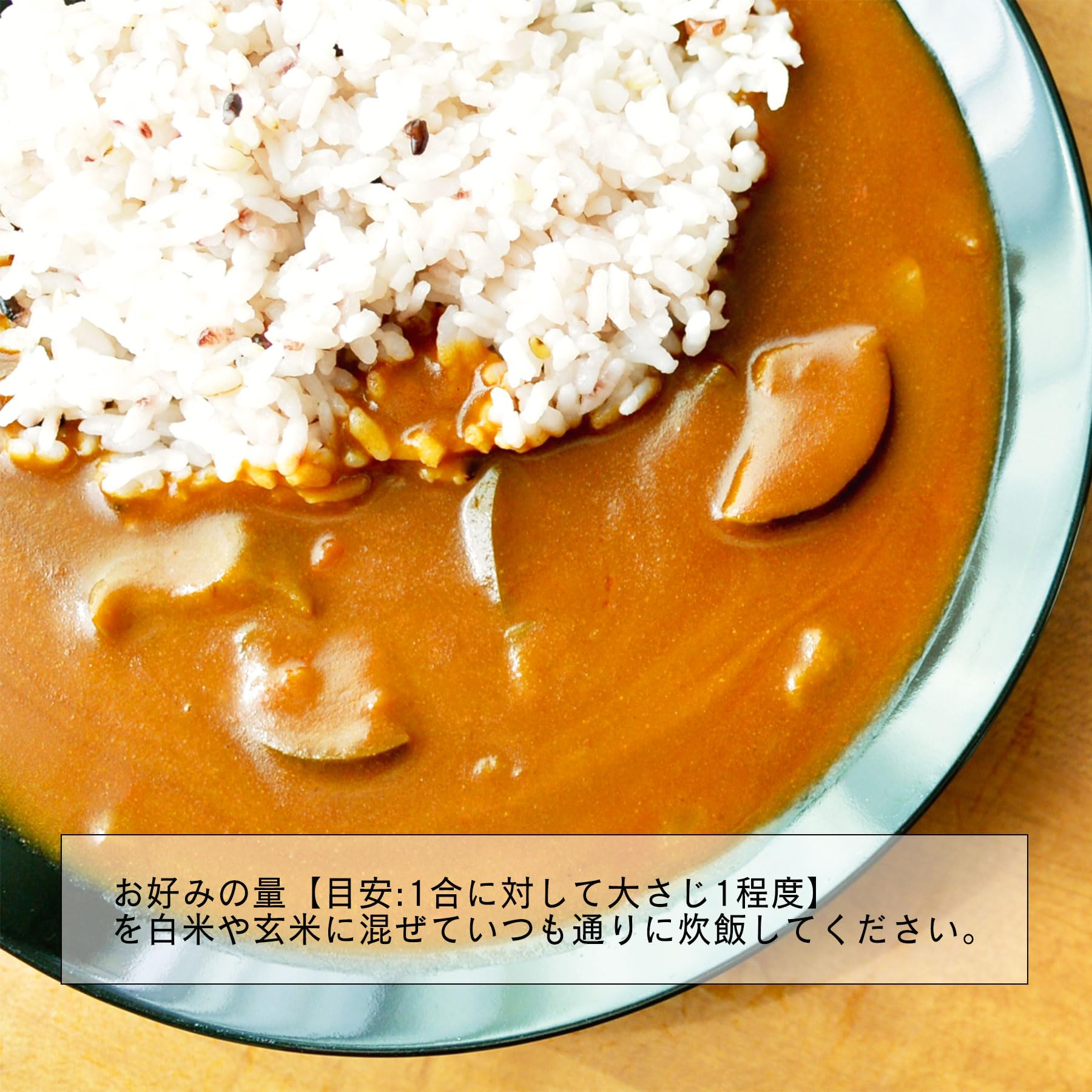 ろのわ 有機雑穀セット（あわ・きび・ひえ）100g×3