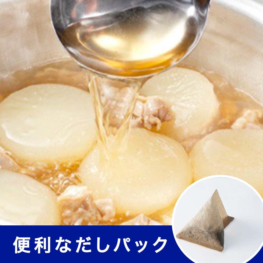 黄金極みだし だしパック 和風だし8g×30小袋入りの商品画像（パッケージ）