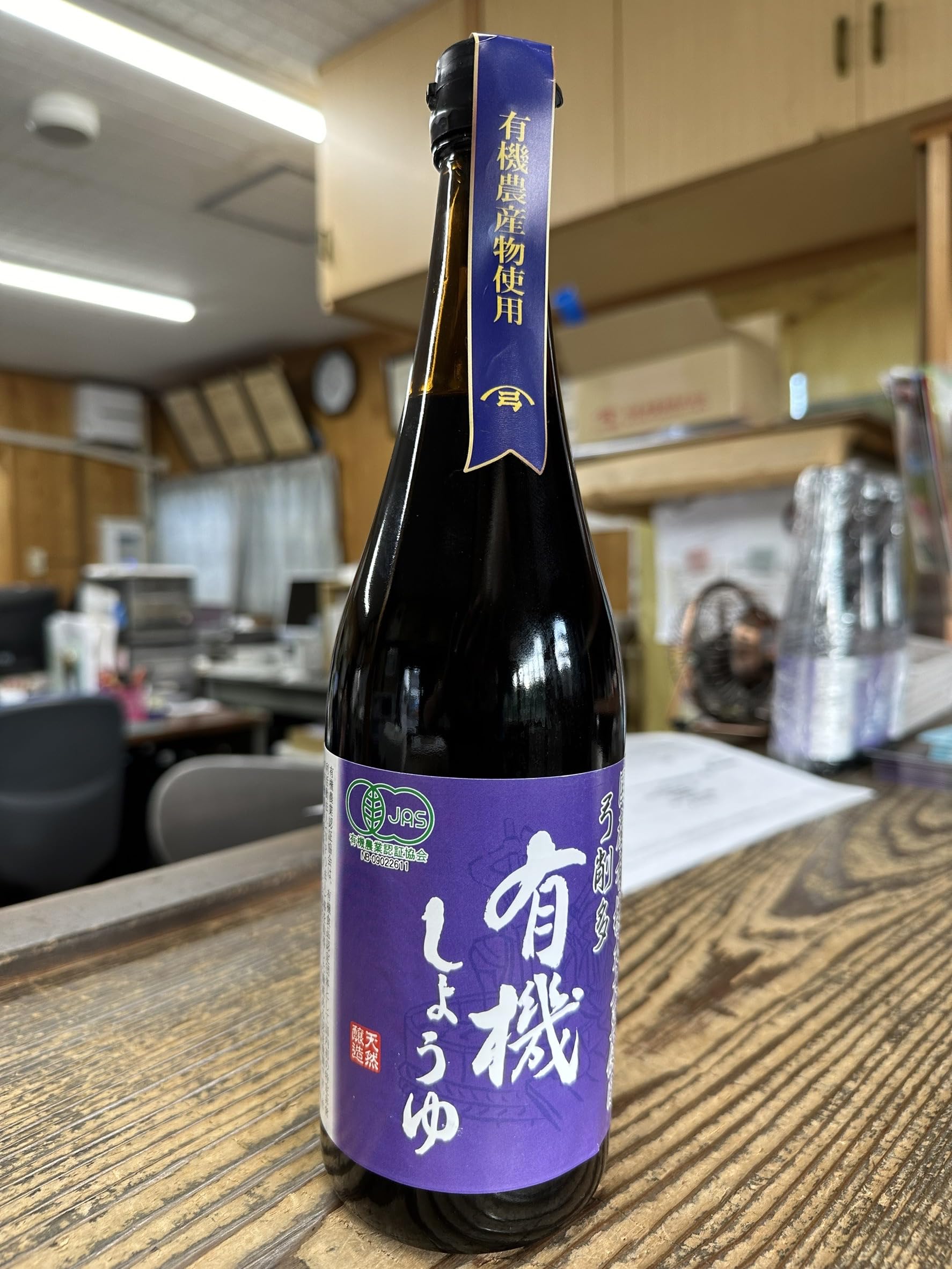 弓削多醤油 有機しょうゆ 720ml 有機醤油 有機大豆 (1)の商品画像（パッケージ）