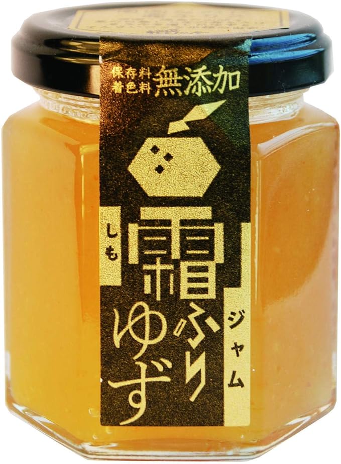 柚りっ子 霜降りゆずジャム 120g