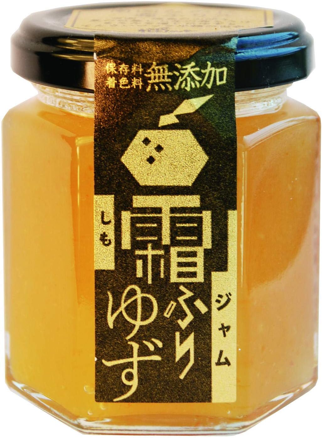 柚りっ子 霜降りゆずジャム 120g